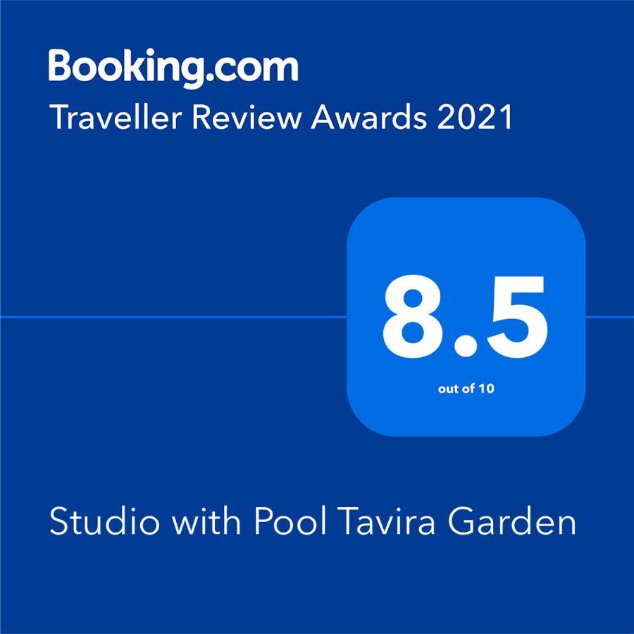 Studio With Pool Tavira Garden 아파트 외부 사진